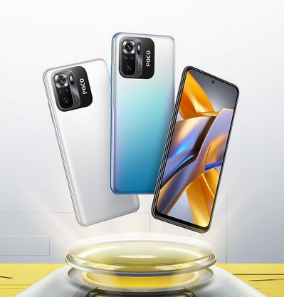 Điện thoại POCO M5s (6GB+128GB) hàng chính hãng