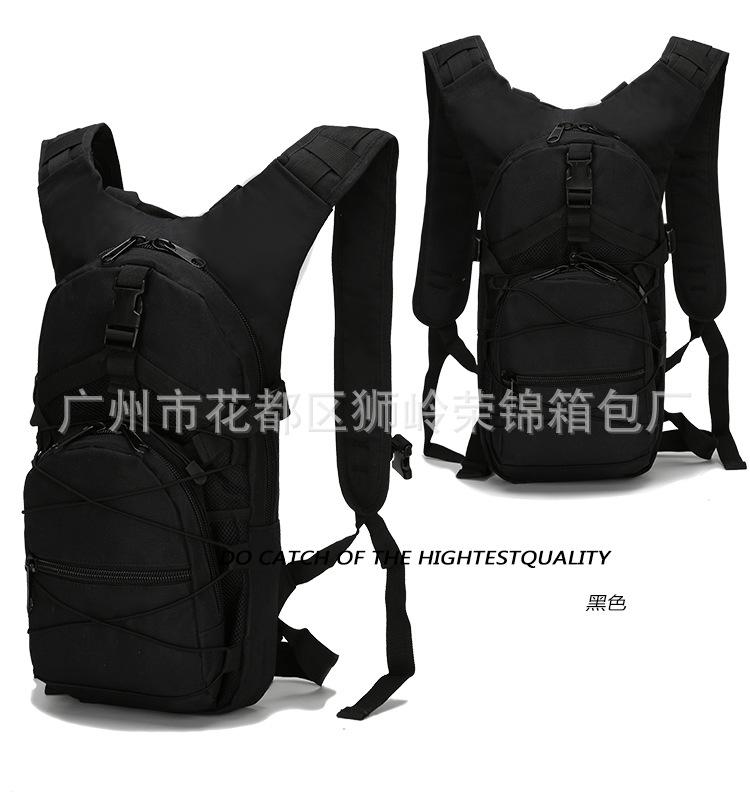 Balo chiền thuật B10.