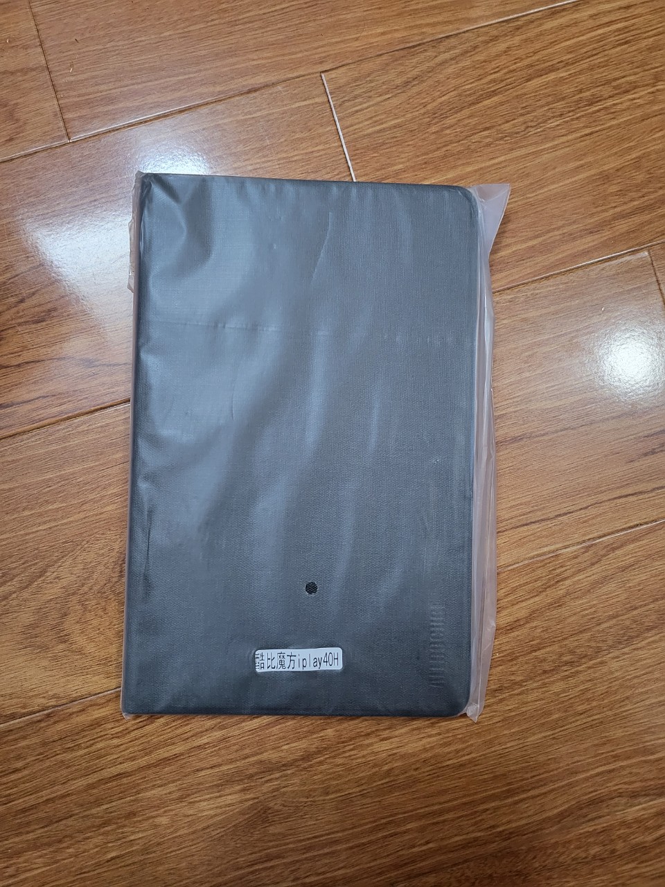 Bao da AlldoCube iplay 40H/40Pro và iplay 20S/20P
