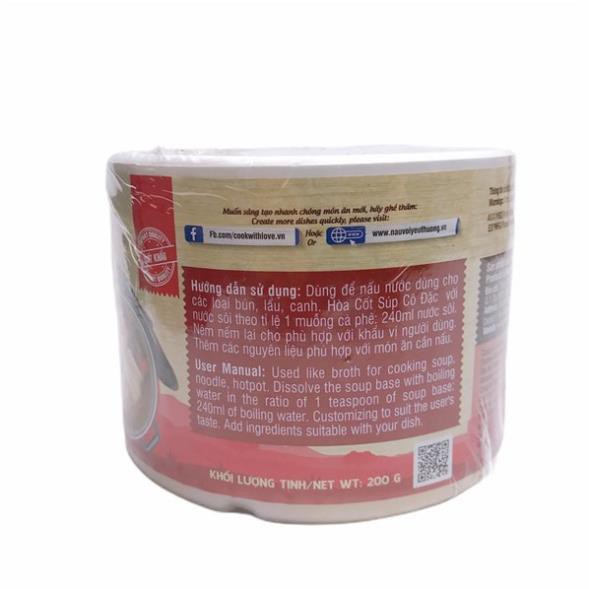 [HCM]CỐT SÚP CÔ ĐẶC GOD MAMA 200G (THỊT HEO) [shophoakho]