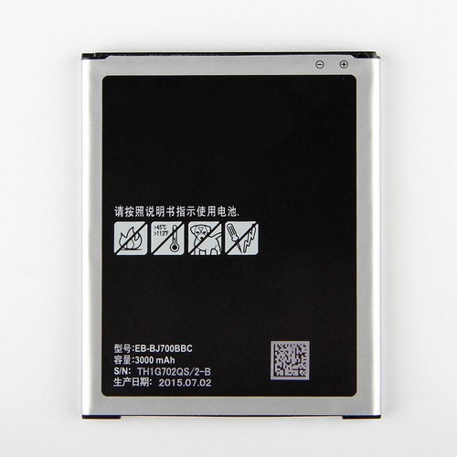 Pin điện thoại Samsung Galaxy J7 2015 J700