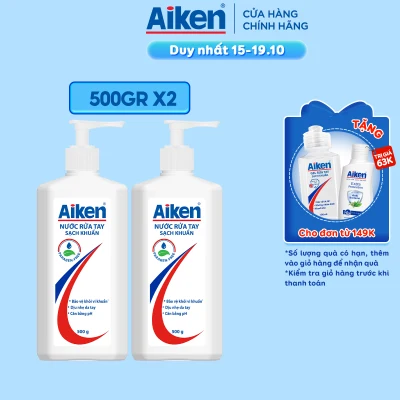 Combo 2 Nước rửa tay xà phòng Sạch khuẩn Aiken 500G/chai