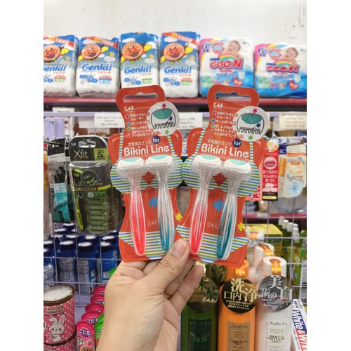 Set 2 dao cạo vùng Bikini KAI Nhật Bản