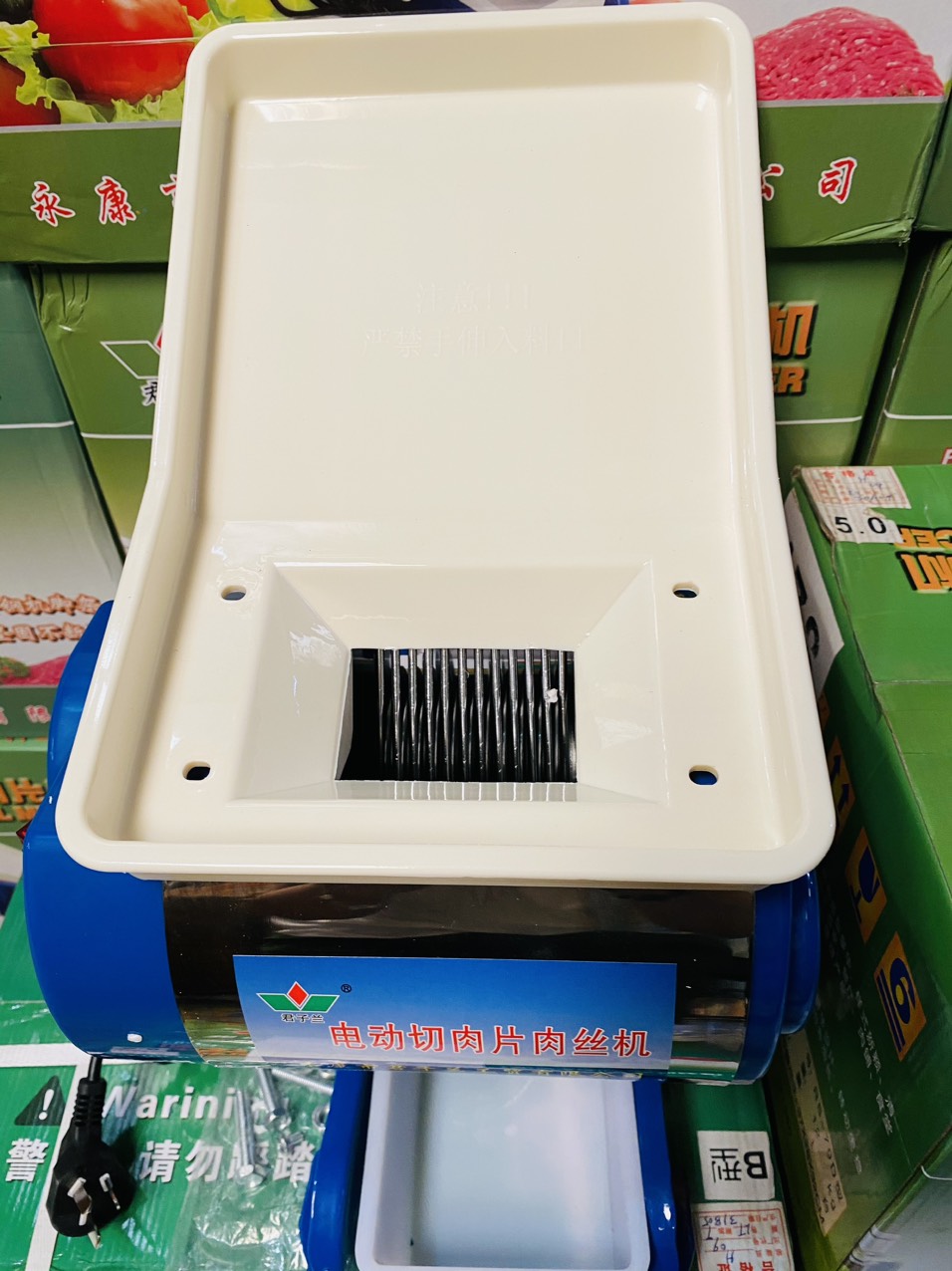 Máy cắt thịt, Máy thái thịt RS-70D Lưỡi cắt 2mm - 2.5mm - 3.5mm - 5mm