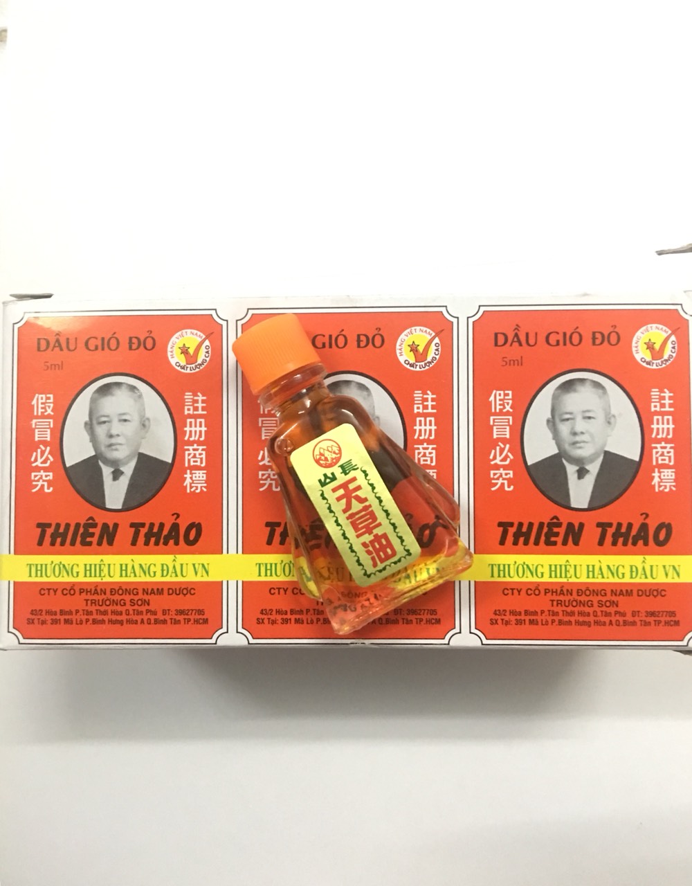 Dầu gió đỏ Thiên Thảo 5ml