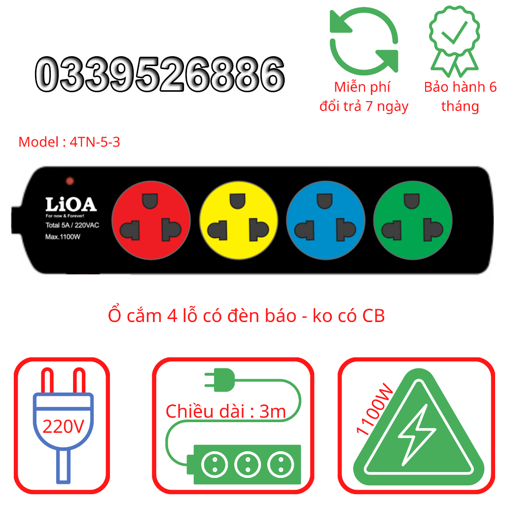 Ổ Cắm Điện LIOA, 4 Ổ Cắm, Dây Dài 3m, Mã: 4TN32