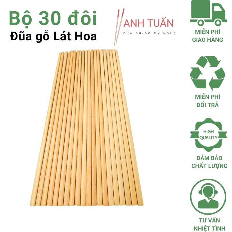 Chopsticks Wood Star