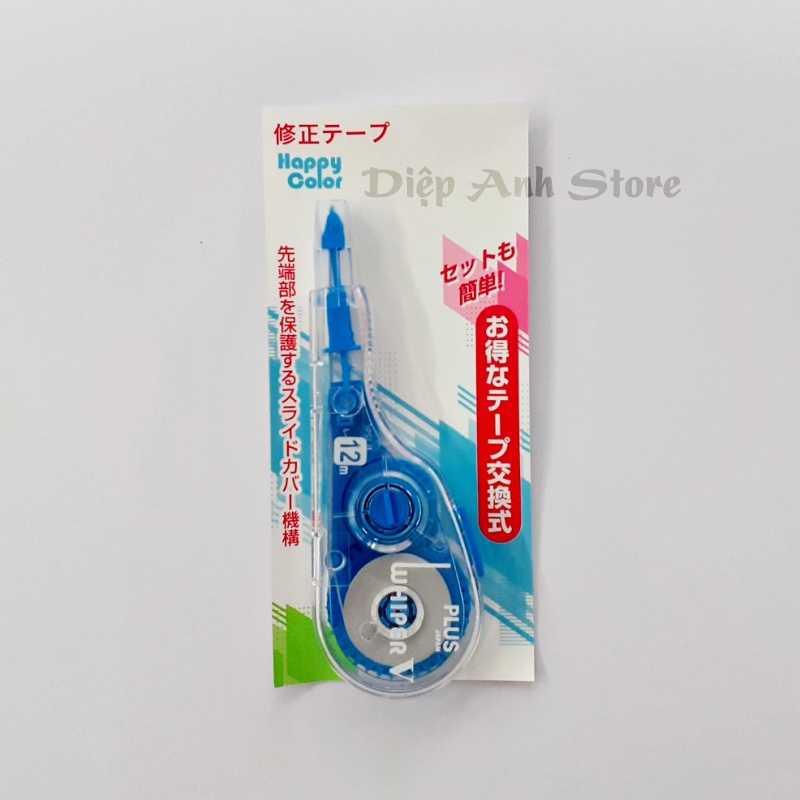 Bút xoá kéo Plus (Công nghệ Nhật sản xuất tại Việt Nam)