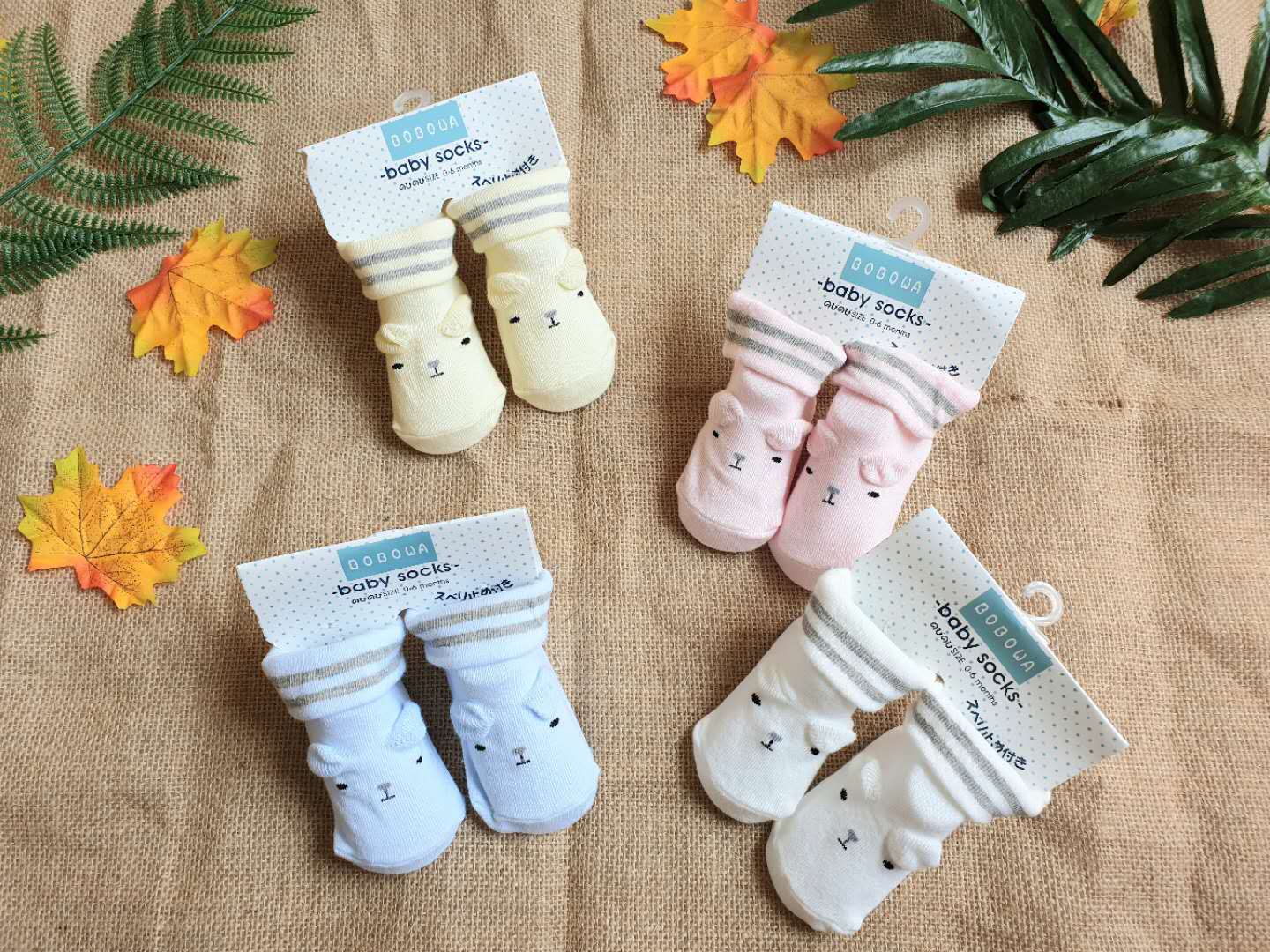 set 2 đôi tất sơ sinh/ Vớ sơ sinh bobowa size 0-6 tháng