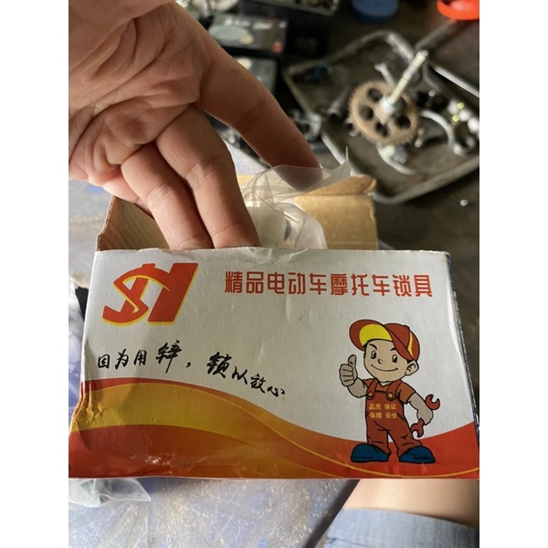 [Giá sốc] KHOÁ ĐIỆN XE GOGO DIBAO 4 DÂY