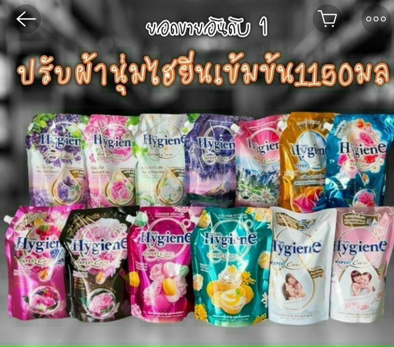 Combo 5 túi nước xả vải hygiene siêu đậm đặc thái lan màu ngẫu nhiên thơm nhất, được khách đặt nhiều nhất