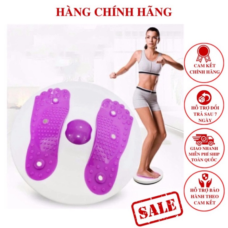 Đĩa Xoay Eo Tập Thể Dục Xoay 360 Độ