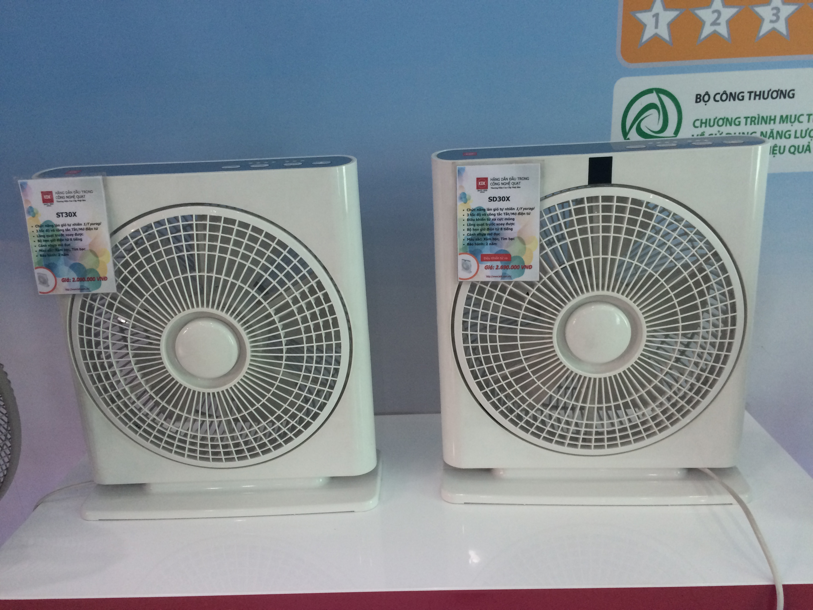 Quạt hộp KDK ST30X Nhật Bản