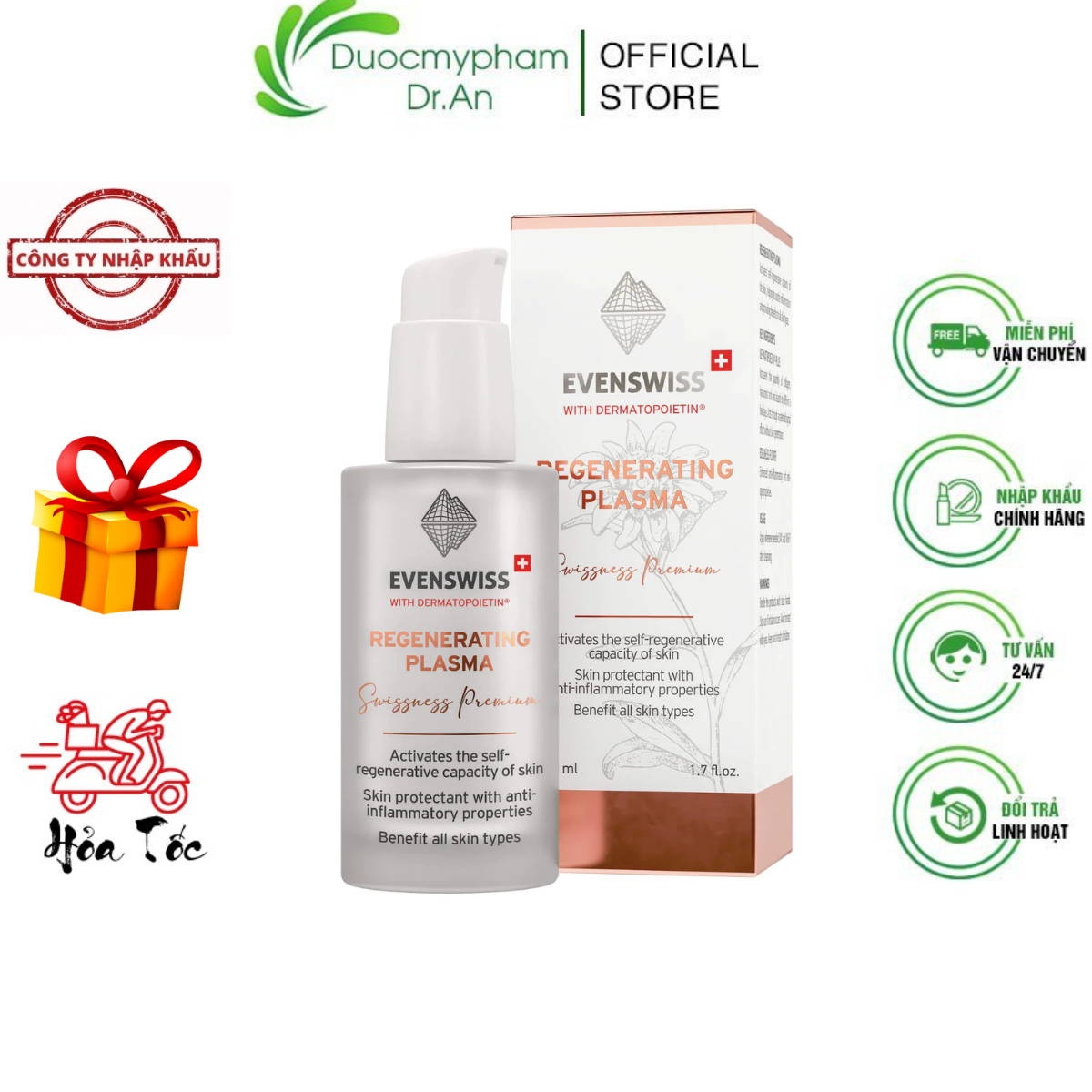 Imported goods-evenswiss regenerated plasma ultra-repair agent for skin rejuvenation skin rejuvenation 50ml-duocmyphamdran