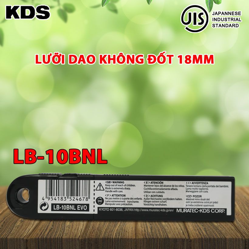 Lưỡi dao không đốt Nhật Bản KDS bản 18mm