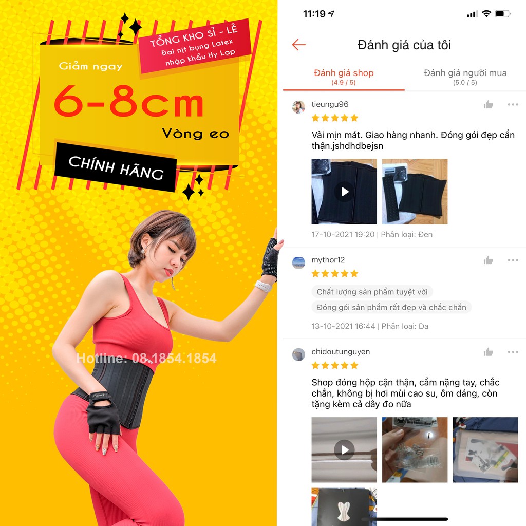[TẶNG ÁO LINER] Đai nịt bụng giảm mỡ eo thon chuẩn Hy lap - Gen nịt bụng giảm mỡ