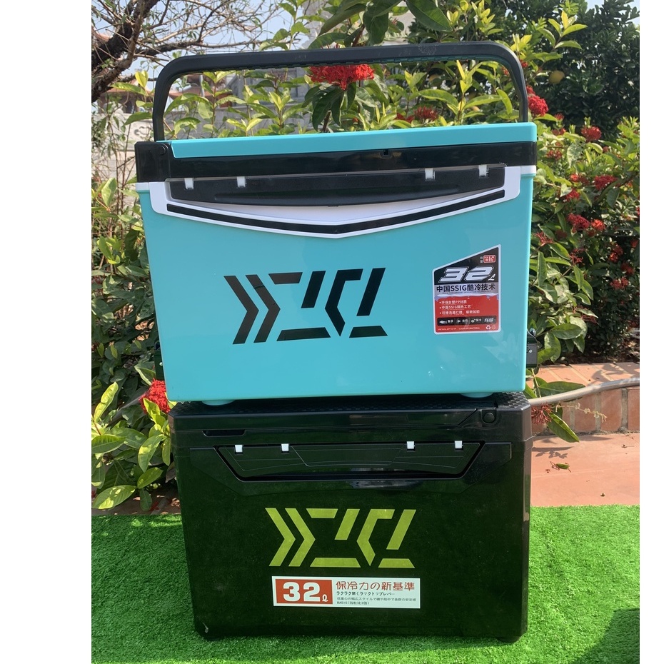 THÙNG CÂU ĐÀI DAIWA 32L CAO CẤP - cam kết bảo hành đổi trả
