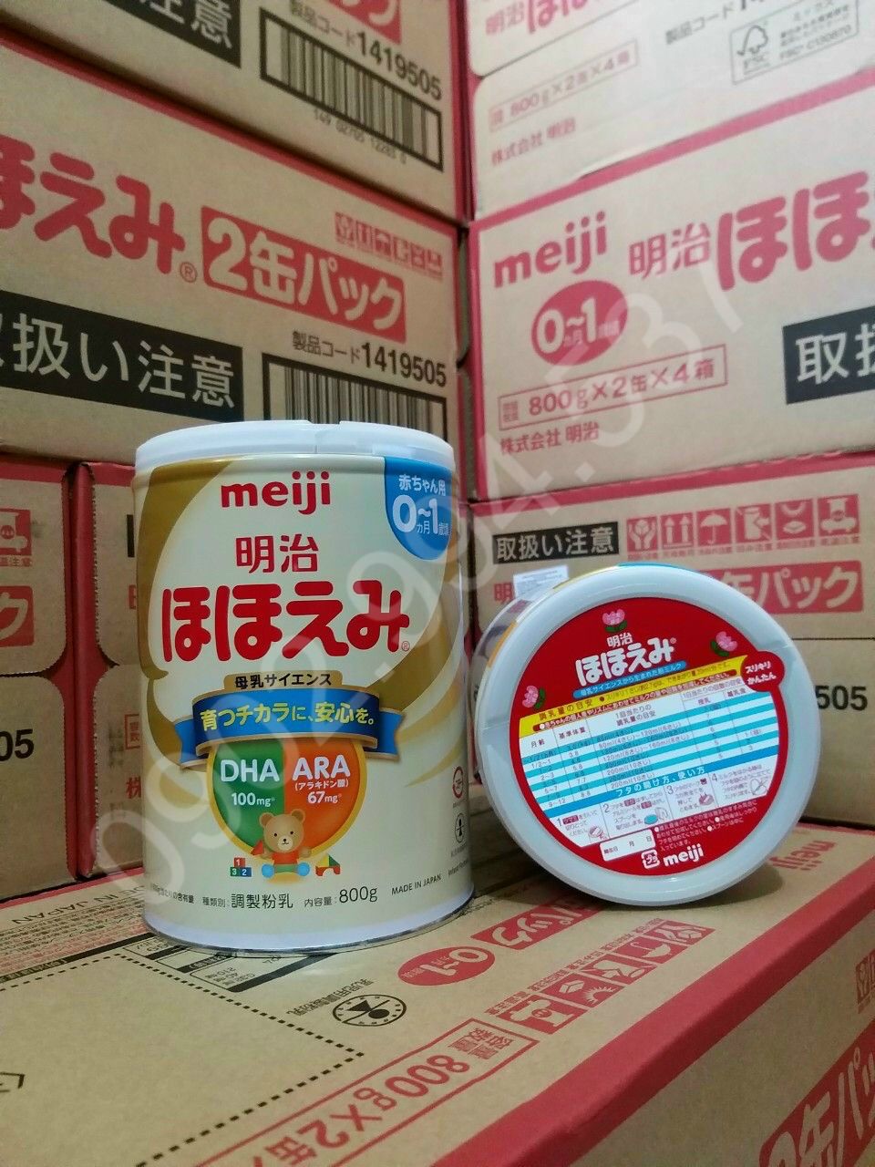 Japanese domestic Meiji milk box 800gr No. 0 and 9