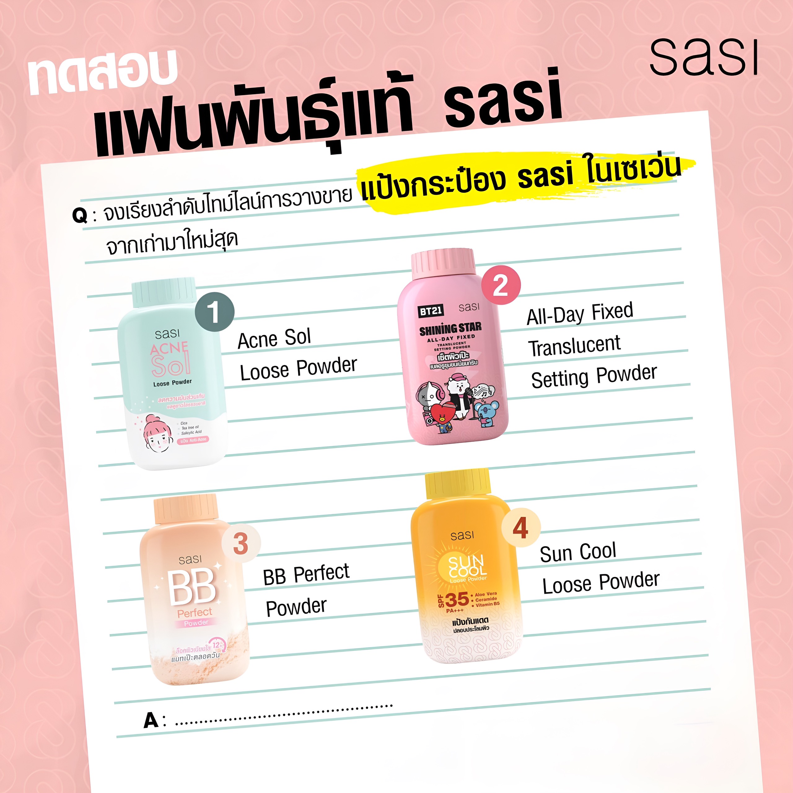Phấn Phủ Sasi x BT21 - All-Day Fixed Translucent Setting Powder