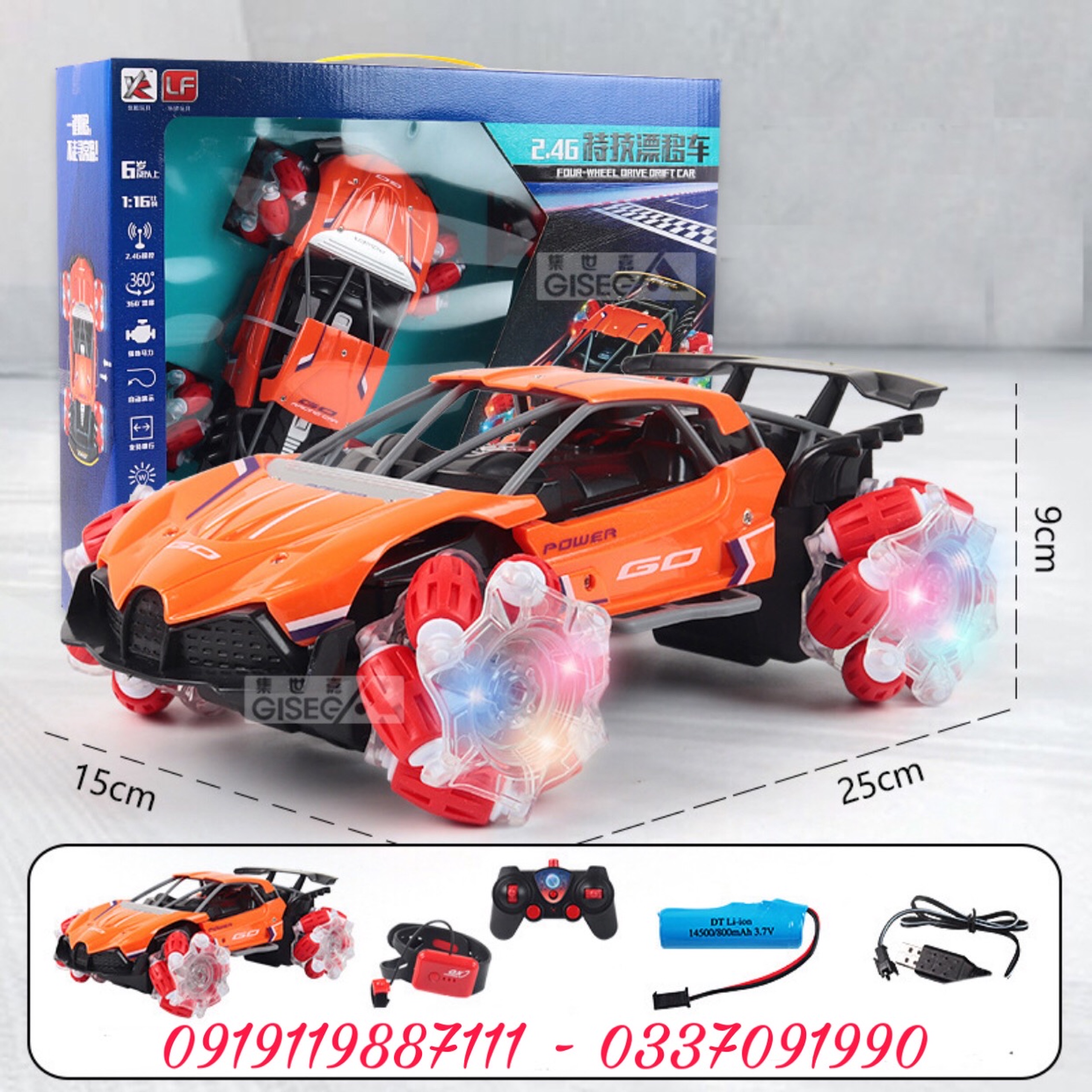 Xe điều khiển địa hình cử chỉ No.7003