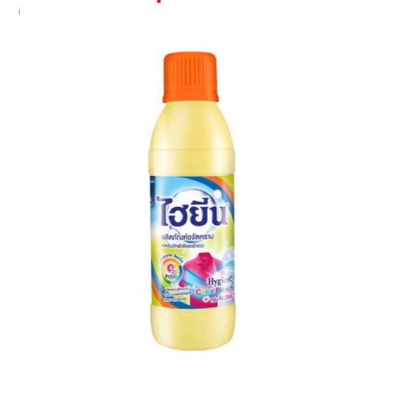 Tẩy trắng quần áo Hygiene 250ml
