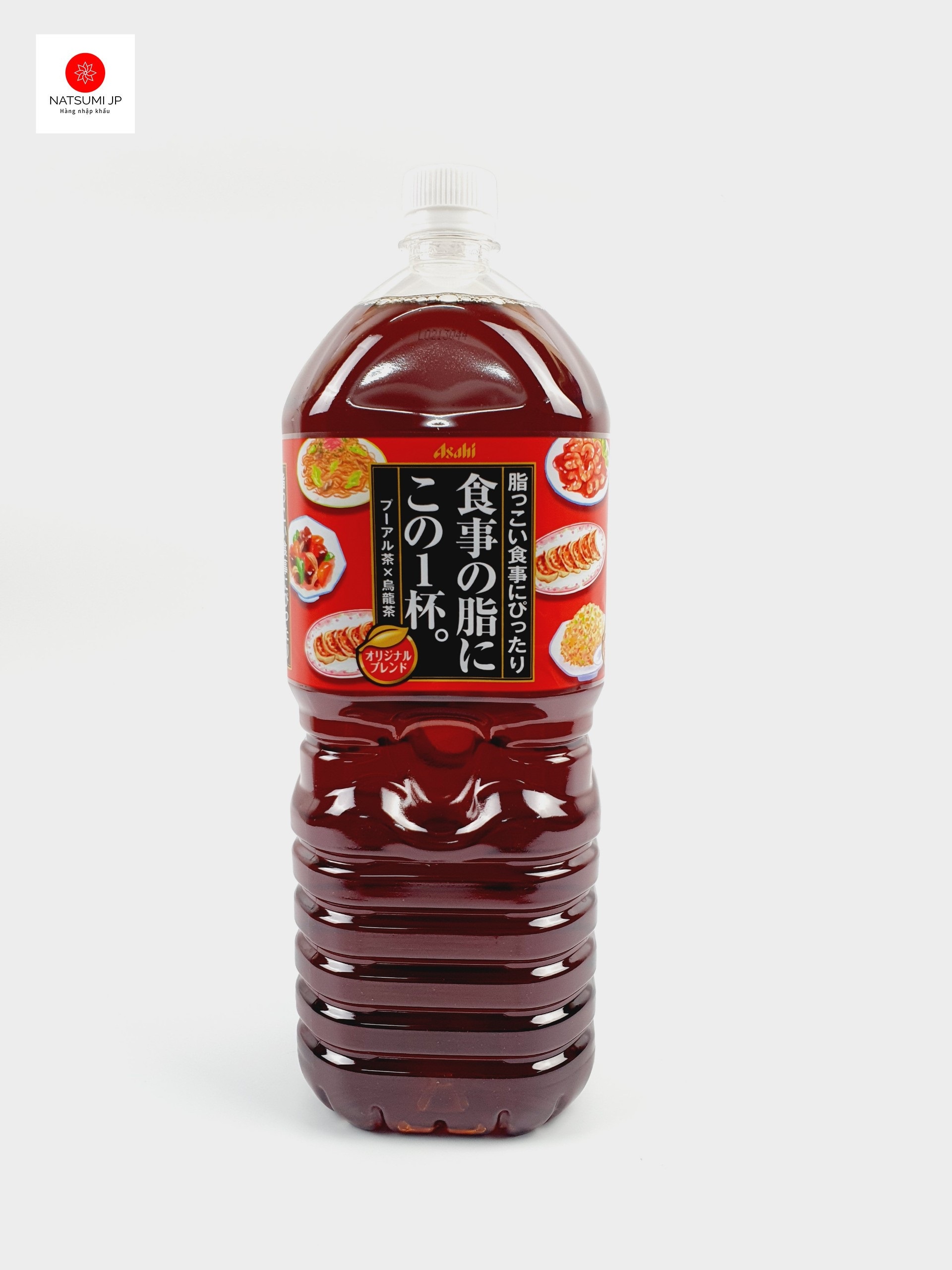 TRÀ Ô LONG GIẢM MỠ ASAHI NHẬT BẢN CHAI 2L