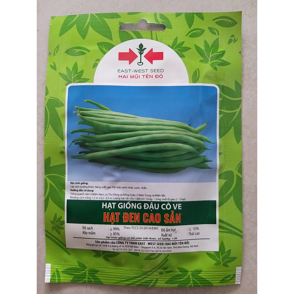 Hạt giống đậu cove hạt đen cao sản Hai mũi tên đỏ