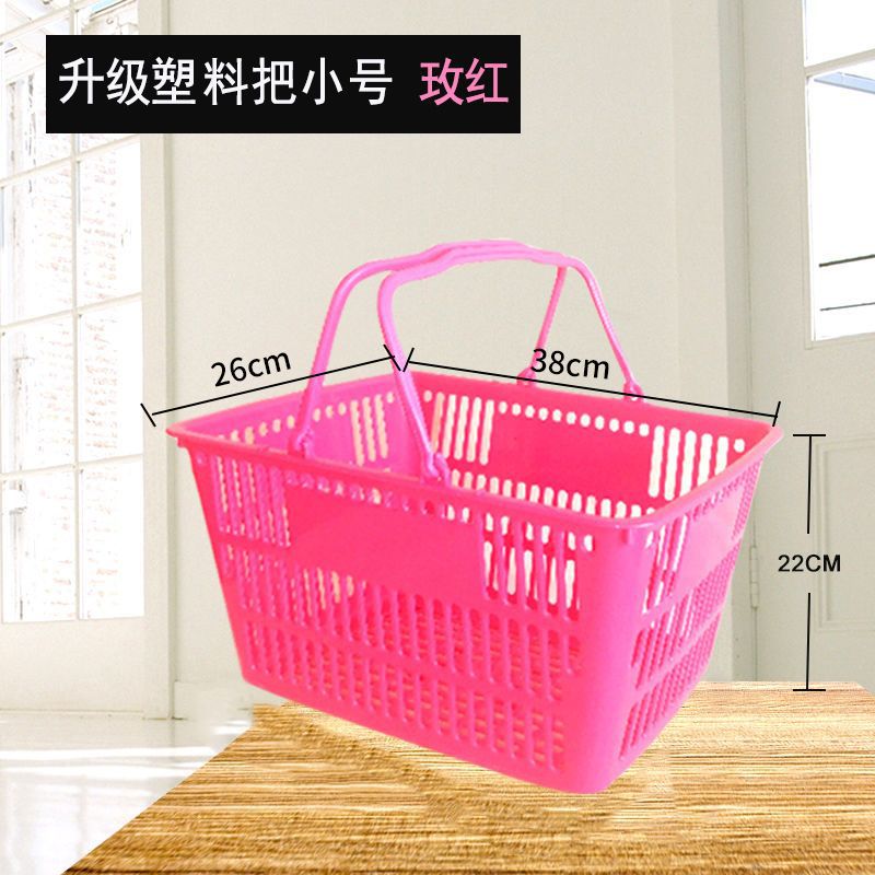 Giỏ mua sắm siêu thị giỏ mua sắm giỏ xách tay giỏ nhựa mua sắm hộp nhựa nhỏ giỏ mini khung siêu thị