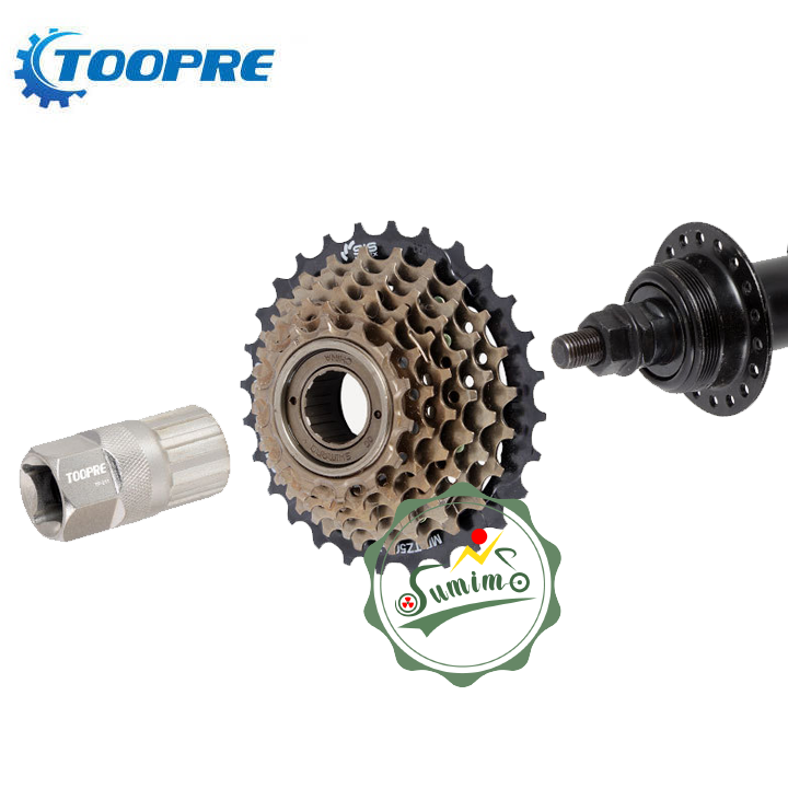 Toopre Tp-211 Bicycle Derailleur, Silver-Plated Steel