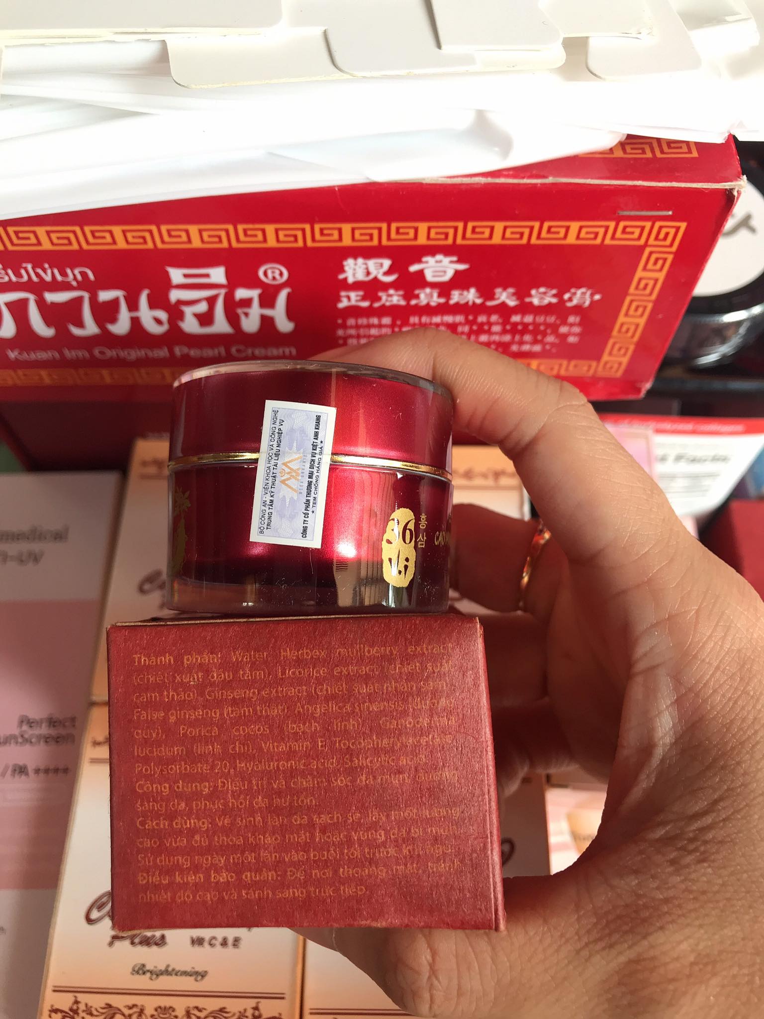 Cao Mụn Sâm Đỏ Hộp 5G
