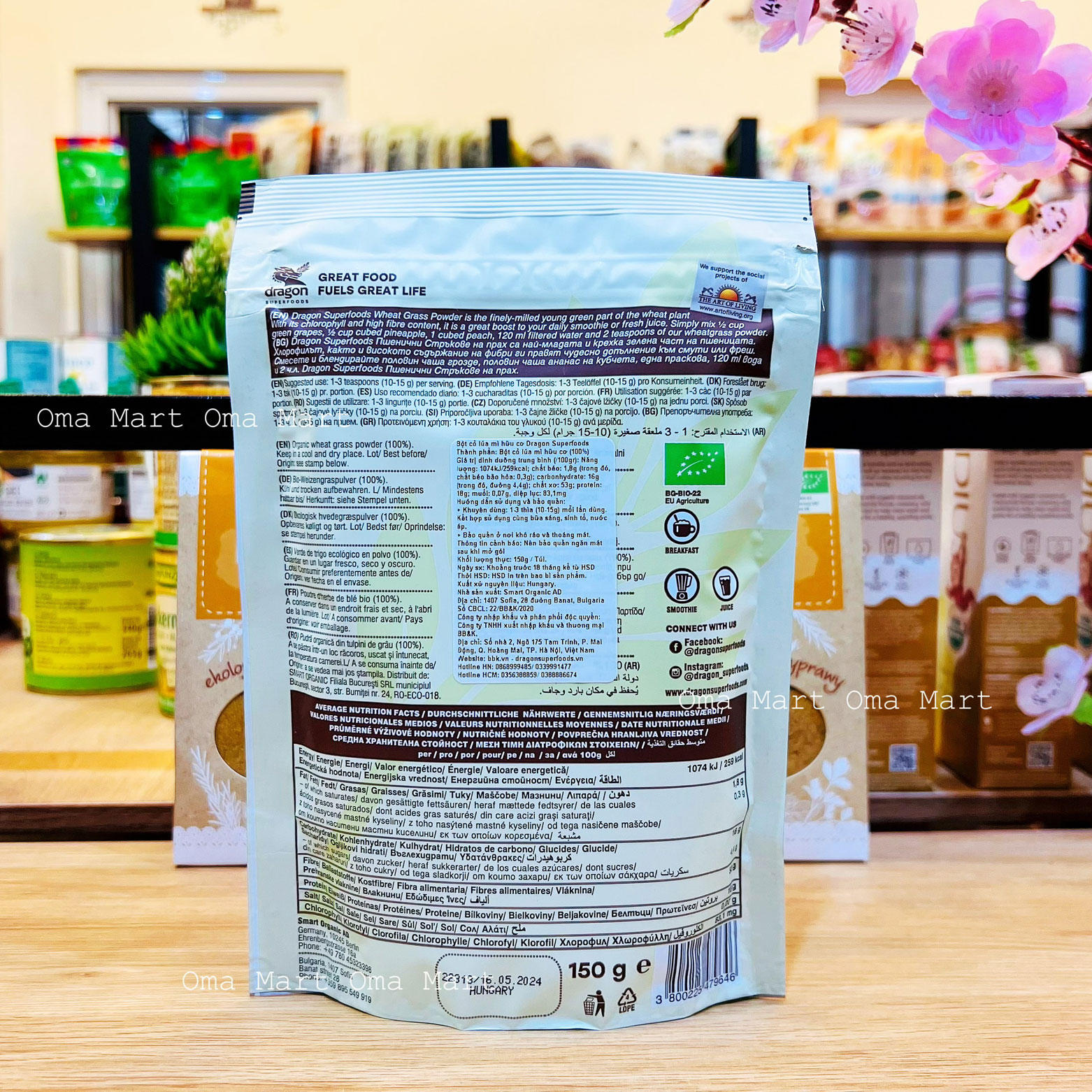 Wheat grass organic Dragon 150g