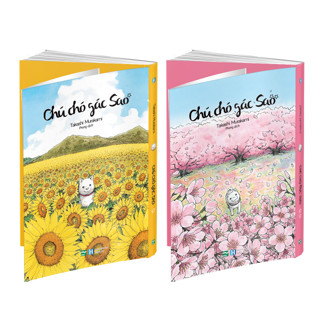 Sách - Chú Chó Gác Sao (Boxset Manga 2 Tập)