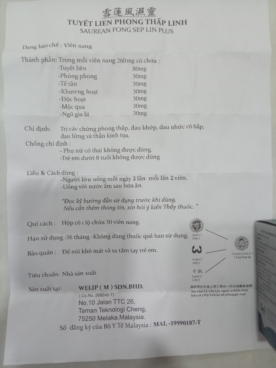 TUYẾT LIÊN PHONG THẤP LINH (loại xịn)