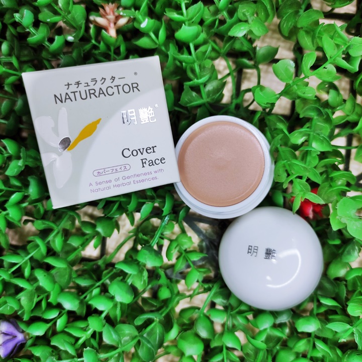 Phấn tươi, kem nền che khuyết điểm cover face – sa763