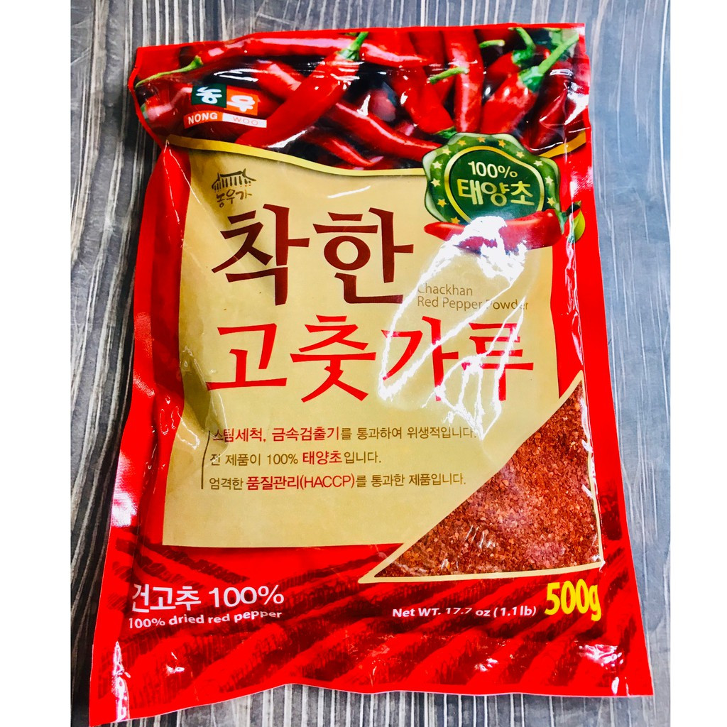 ỚT BỘT HÀN QUỐC LÀM KIM CHI GÓI 500GR