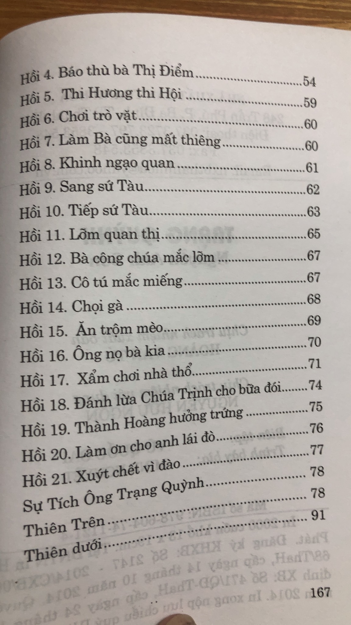 Minh Nguyệt Book - Trạng Quỳnh