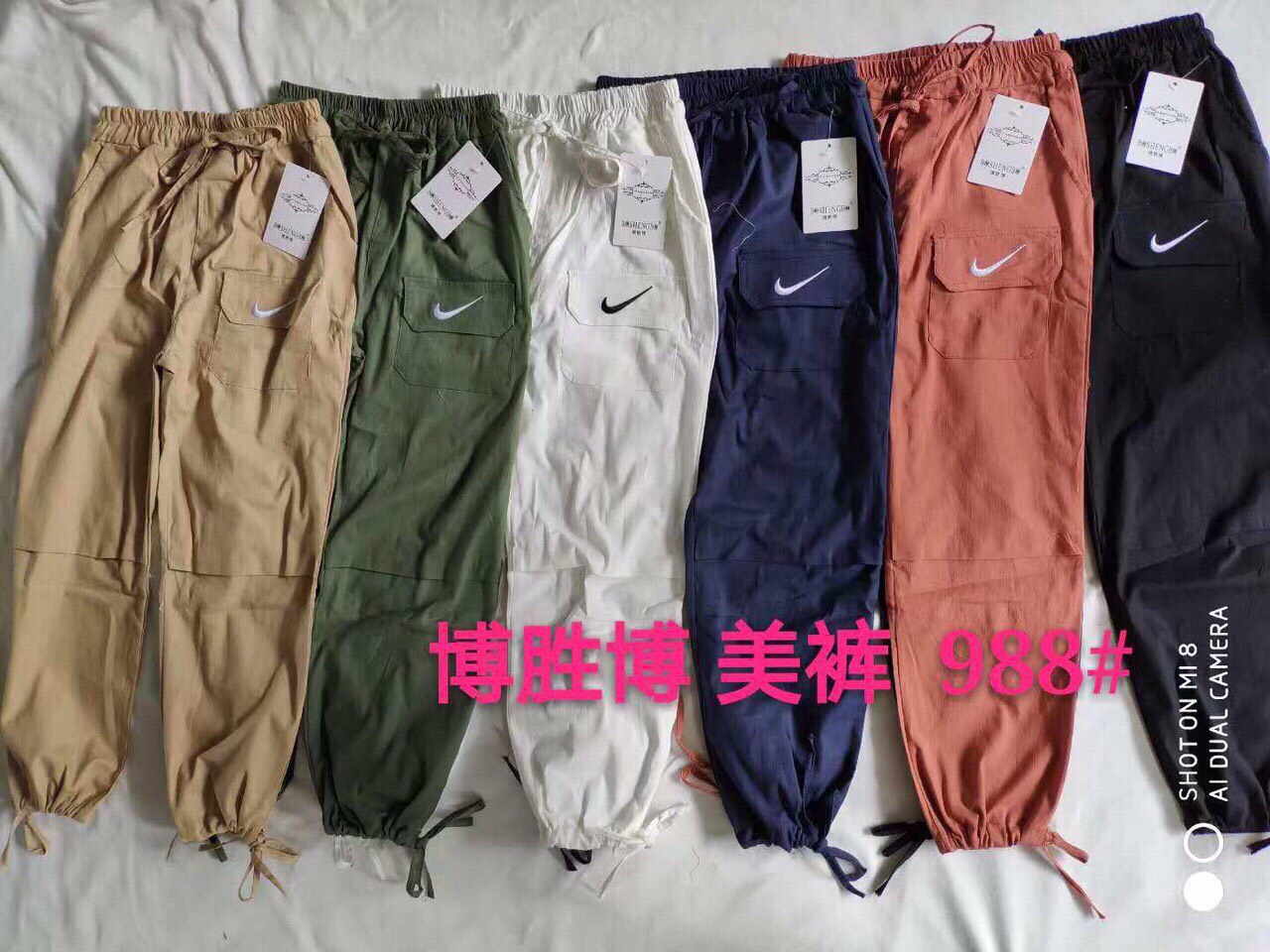 [HCM]Quần kaki bo lai Quảng Châu