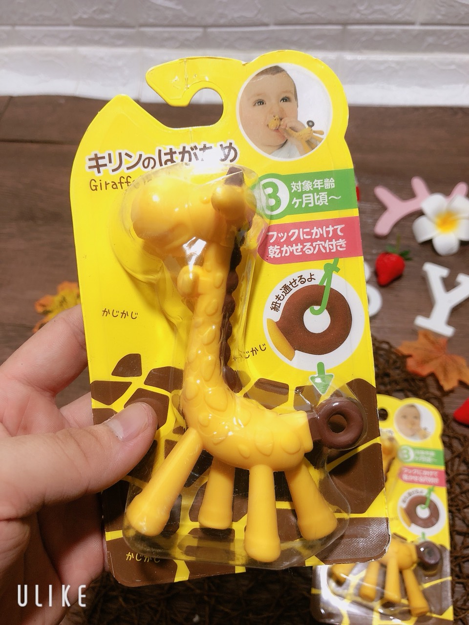 Gặm Nướu Hươu An Toàn Cho Bé