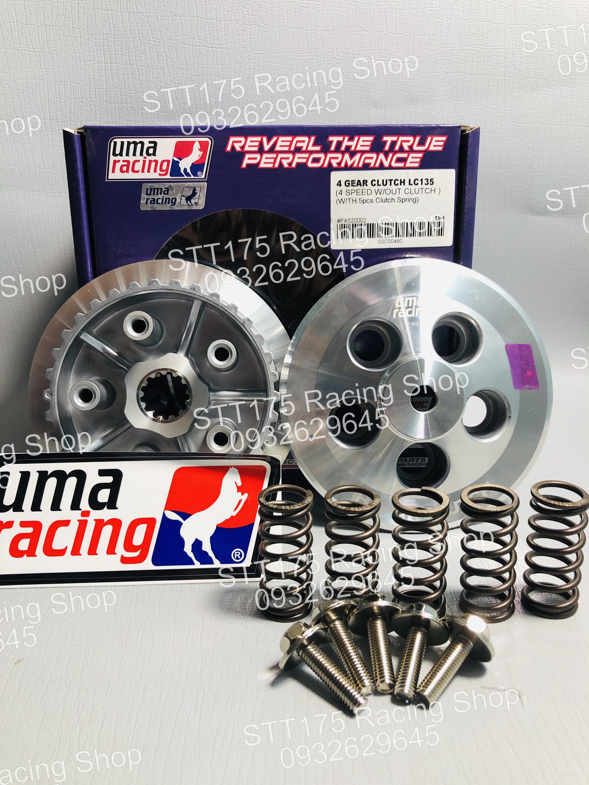 Nồi 5 loxo UMA EX 2010 ( Tự động )