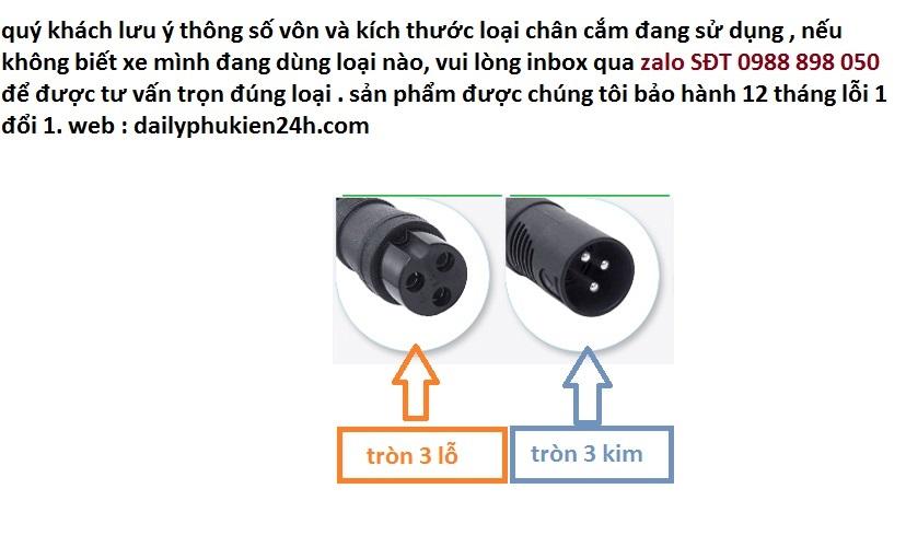 Sạc Xe Đạp Điện Pin Lithium 36V 2A loại tốt