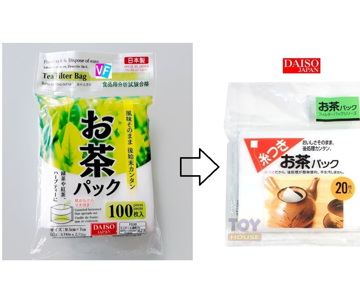 [HCM]Túi lọc trà nhà bếp 20 chiếc - DAISO KITCHEN TEA BAG FILTER
