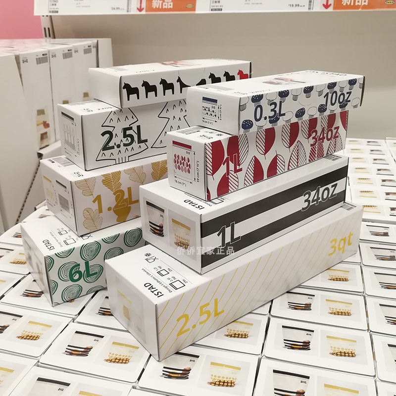 Hộp 50 túi zip lock đựng thực phẩm Istad IKEA (2,5L + 1,2L)