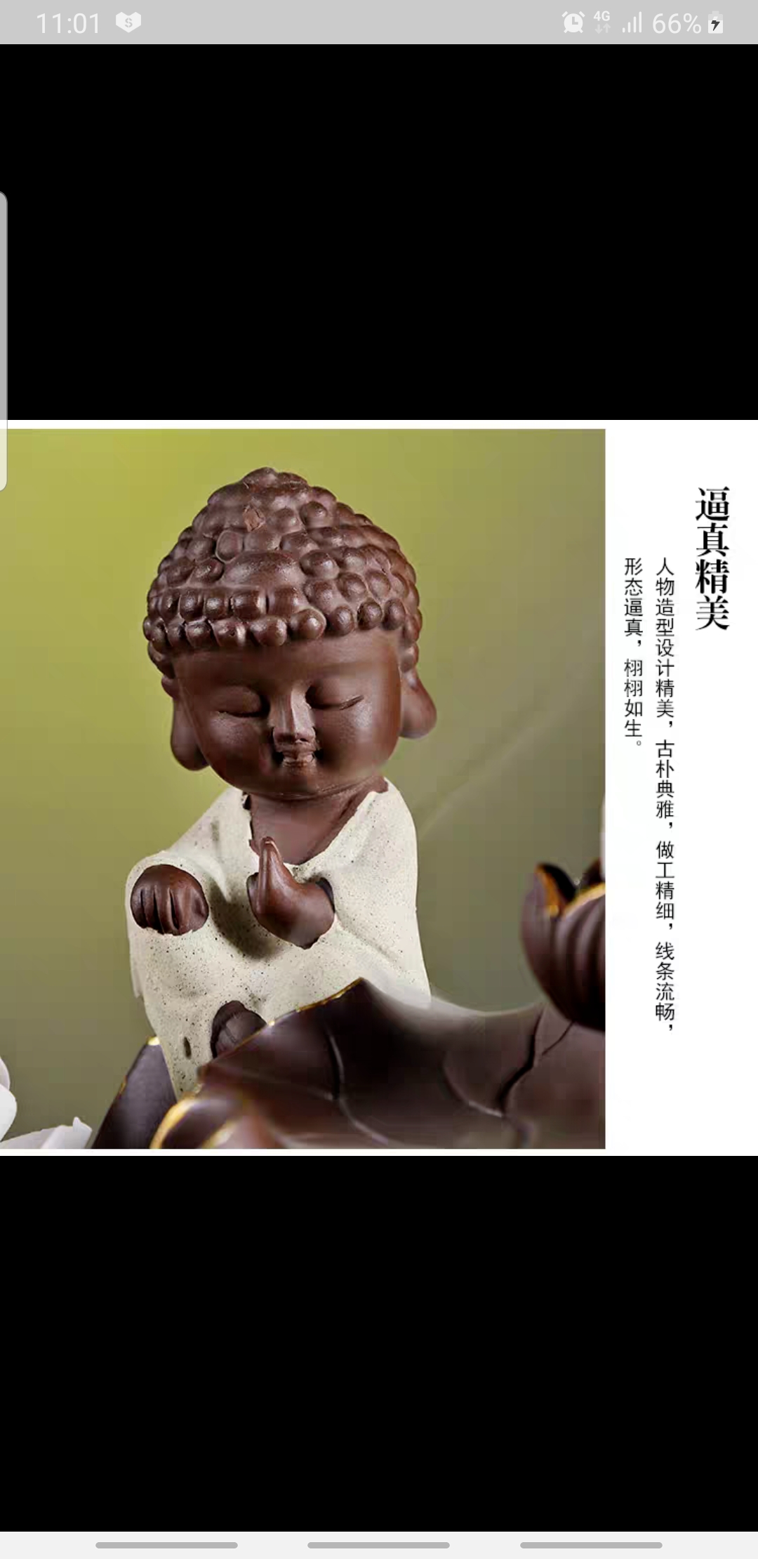 Tháp trầm hương thơm phật NHƯ Lai