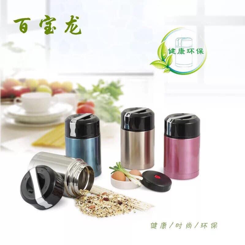 Bình Ủ Cháo Công Nghệ Nhật Dung Tích 1000ml