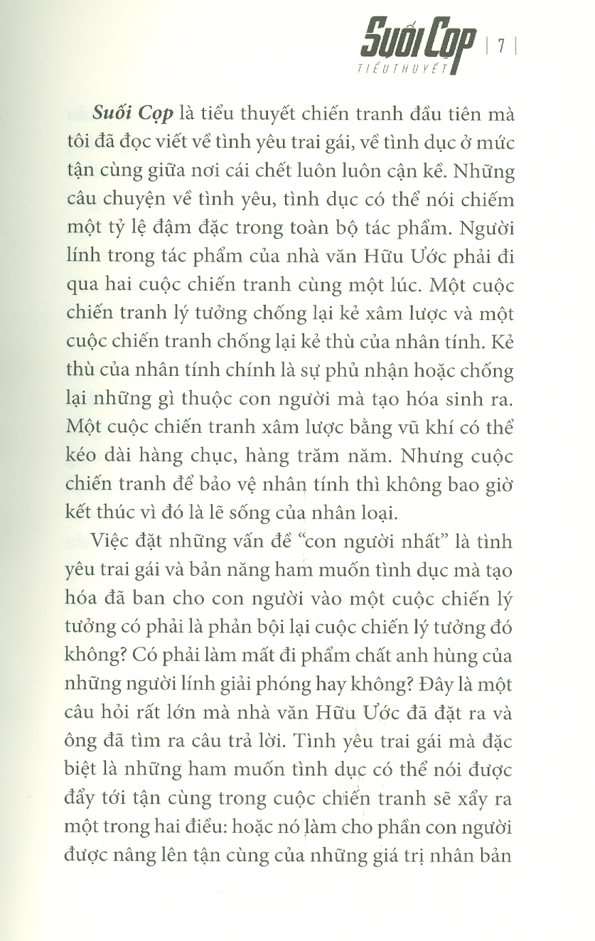 Suối cọp (tiểu thuyết)
