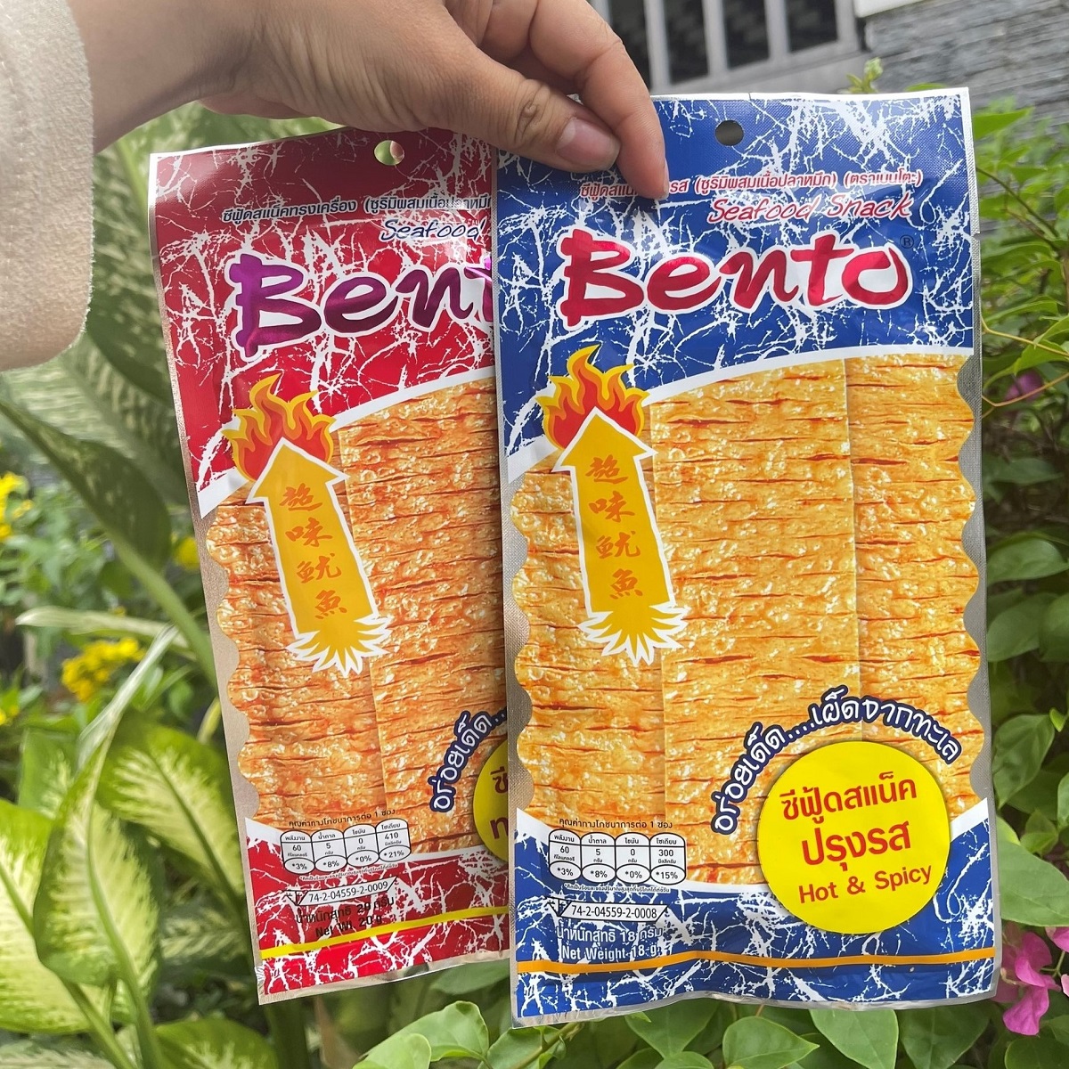 [GÓI LỚN 20G] MỰC BENTO THÁI LAN