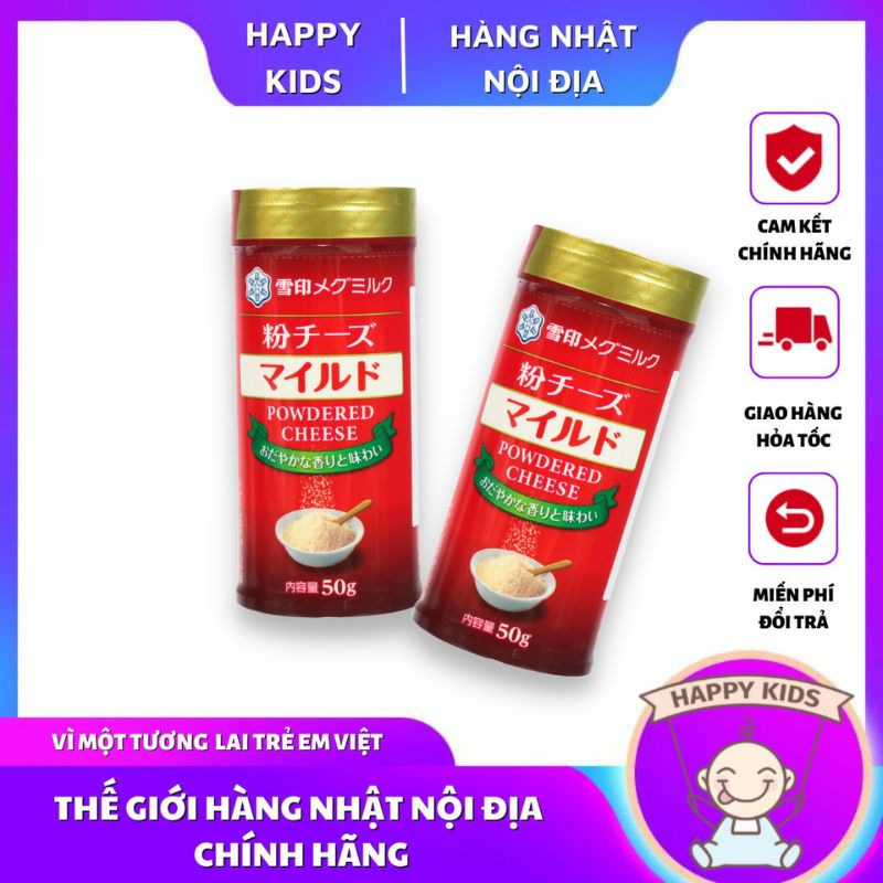 Phô mai rắc cháo cho bé từ 6 tháng tuổi meg 50g nhật bản date