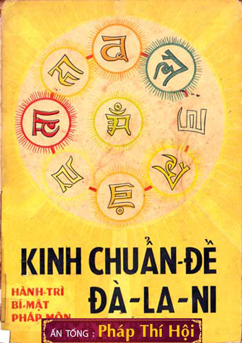 Sách kinh chuẩn đề đà la ni hội thích