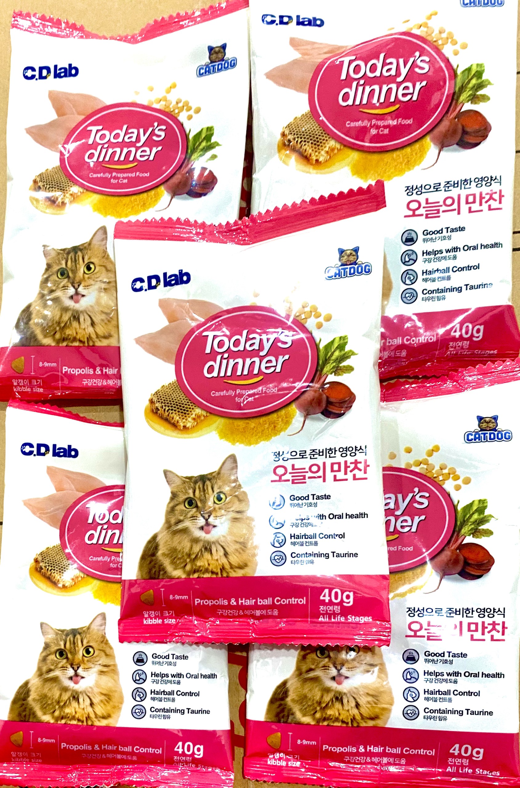 (Sample 40gr) Gói dùng thử Thức ăn hạt dành Cho Mèo nhập khẩu Hàn Quốc