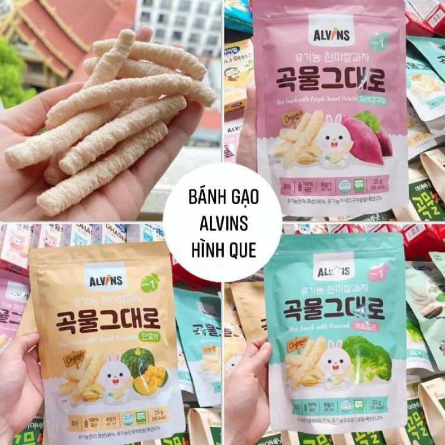 Bánh ăn dặm gạo lứt rau củ hữu cơ Alvins Hàn Quốc